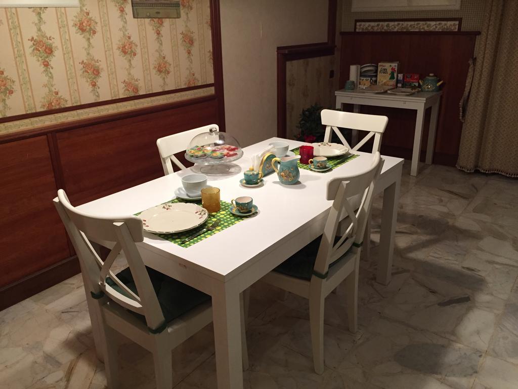 B&B Il Bagolaro Dell'Etna Sant'Agata Li Battiati Экстерьер фото